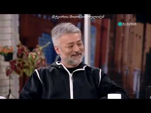 gia jajanidze - otar tatishvilis show გია ჯაჯანიძე - ოთარ ტატიშვილის შოუ